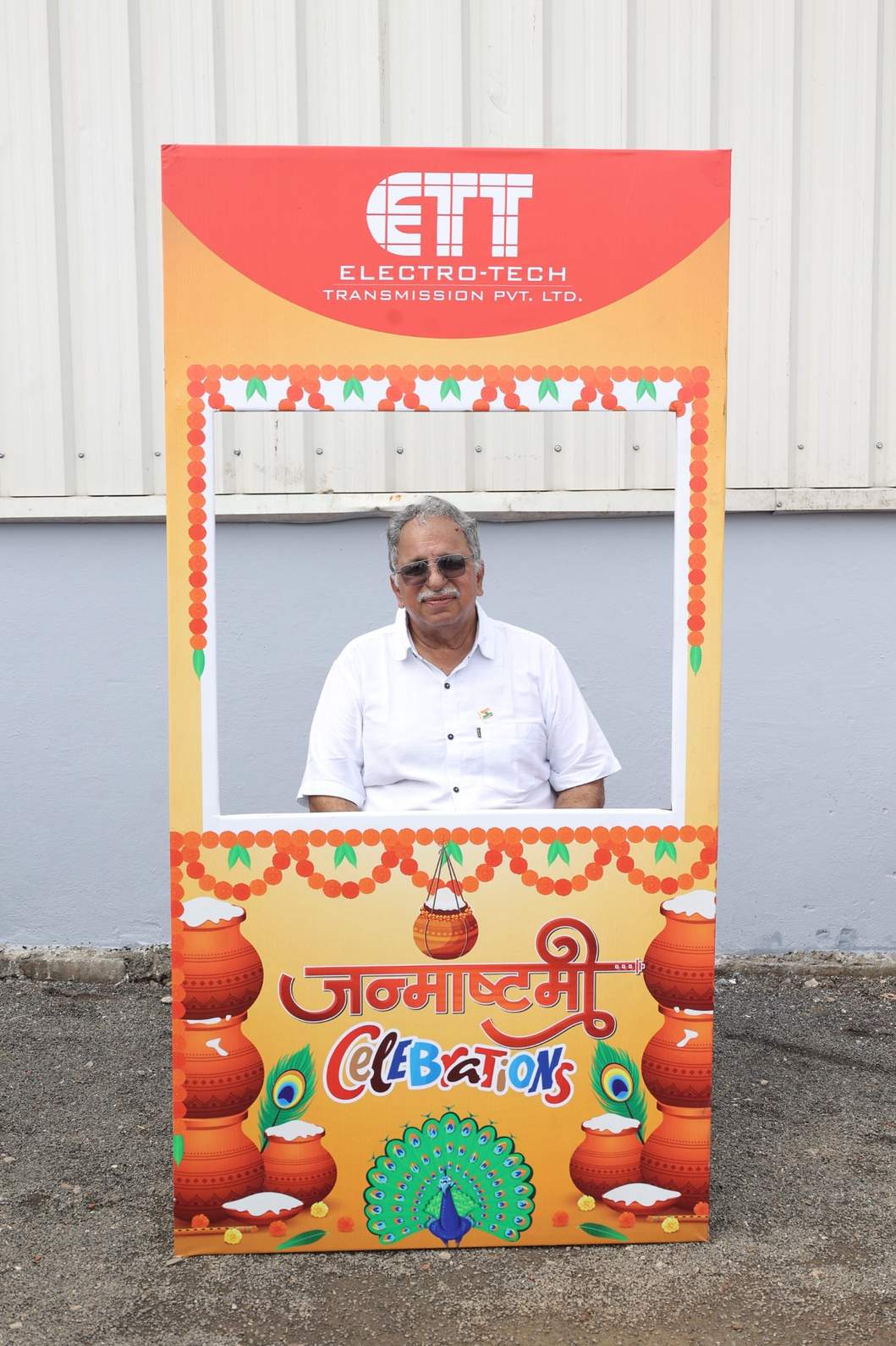 Solar farm installation